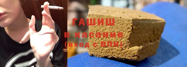 герыч Алексеевка