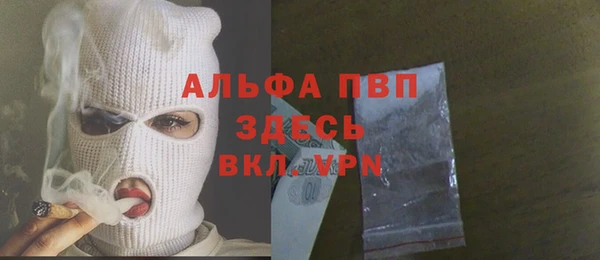 не бодяженный Алзамай
