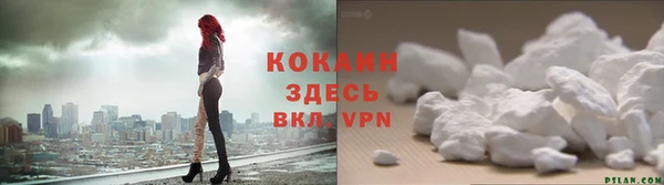 бутик Аркадак